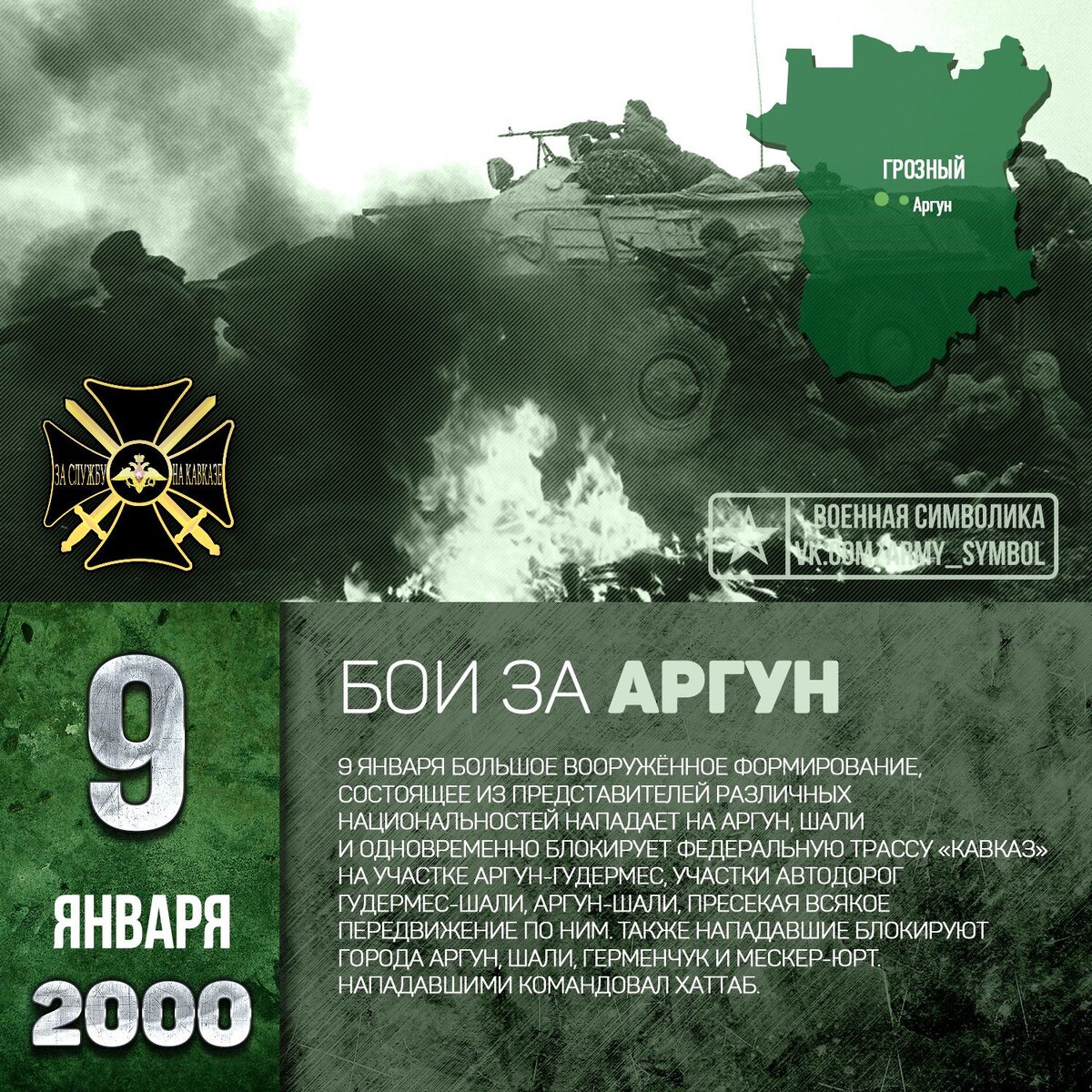 Взято с ресурса: https://yandex.ru