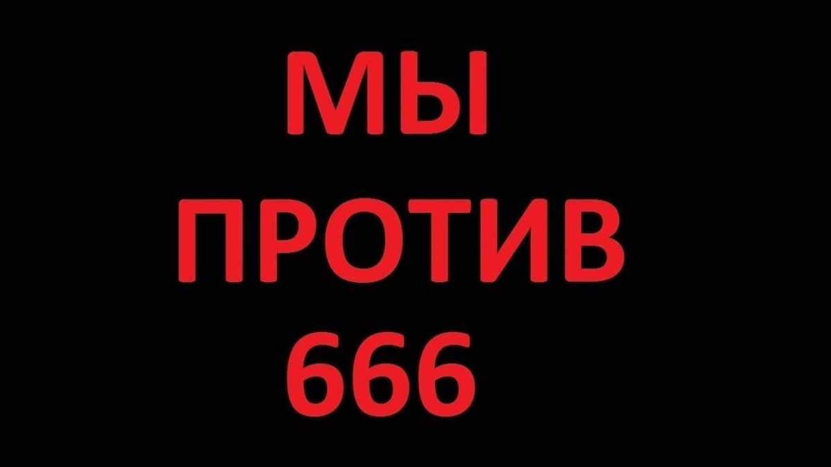 Из Яндекса.