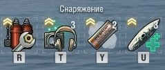 Это без навыка Суперинтендант. Вместо ГАП можно установить Заградительный огонь ПВО при желании, но после десятка боев выяснилось, что ПВО вполне достаточное и лучше выбрать ГАП.