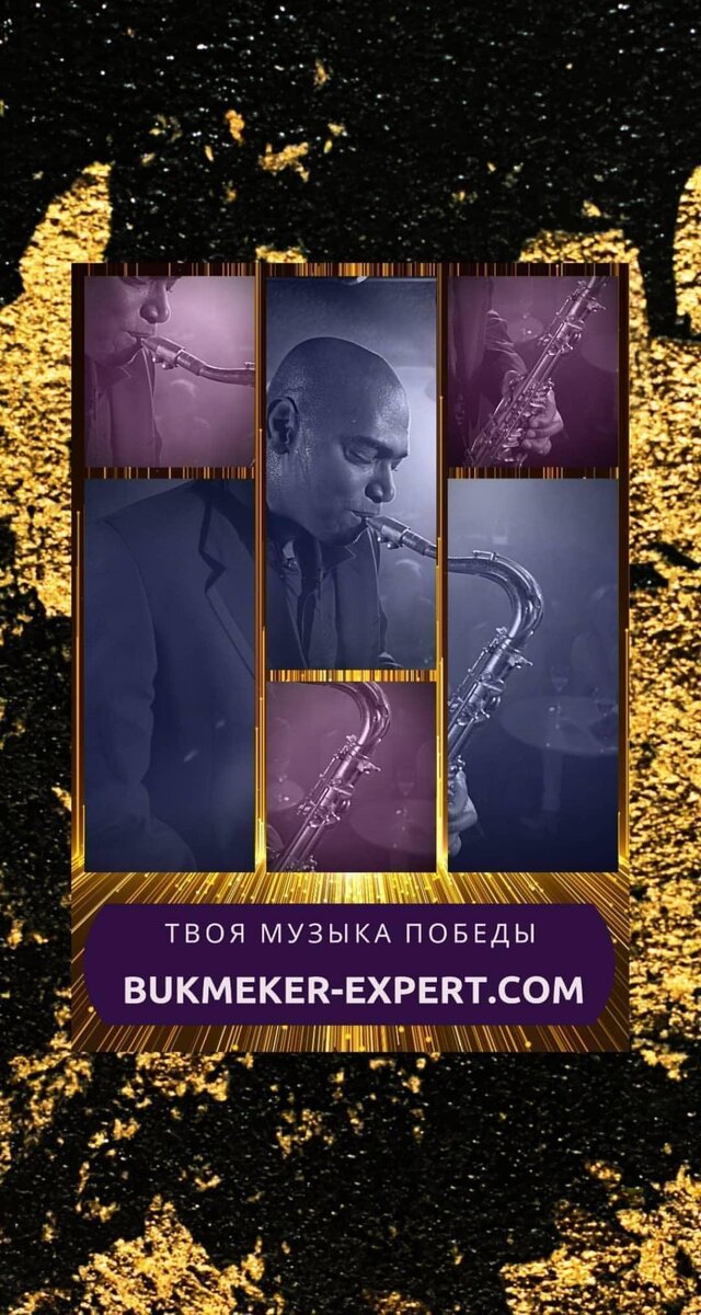 Не тратьте деньги в пустую, следи за нами...