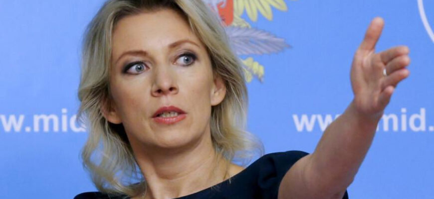 Представитель МИД Мария Захарова