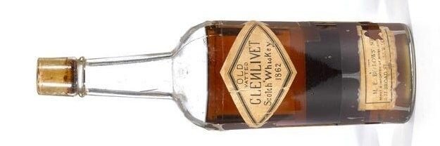 Виски 1862 г. (источник фото - Gold10.ru)