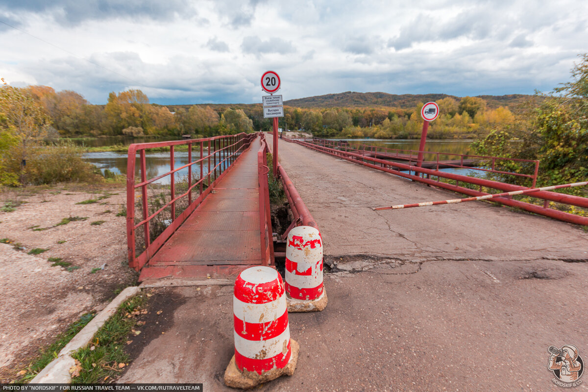 Приехали