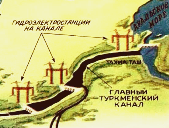 Карта каховская гэс на карте