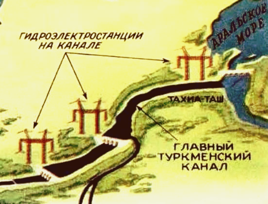 Каракумский канал карта