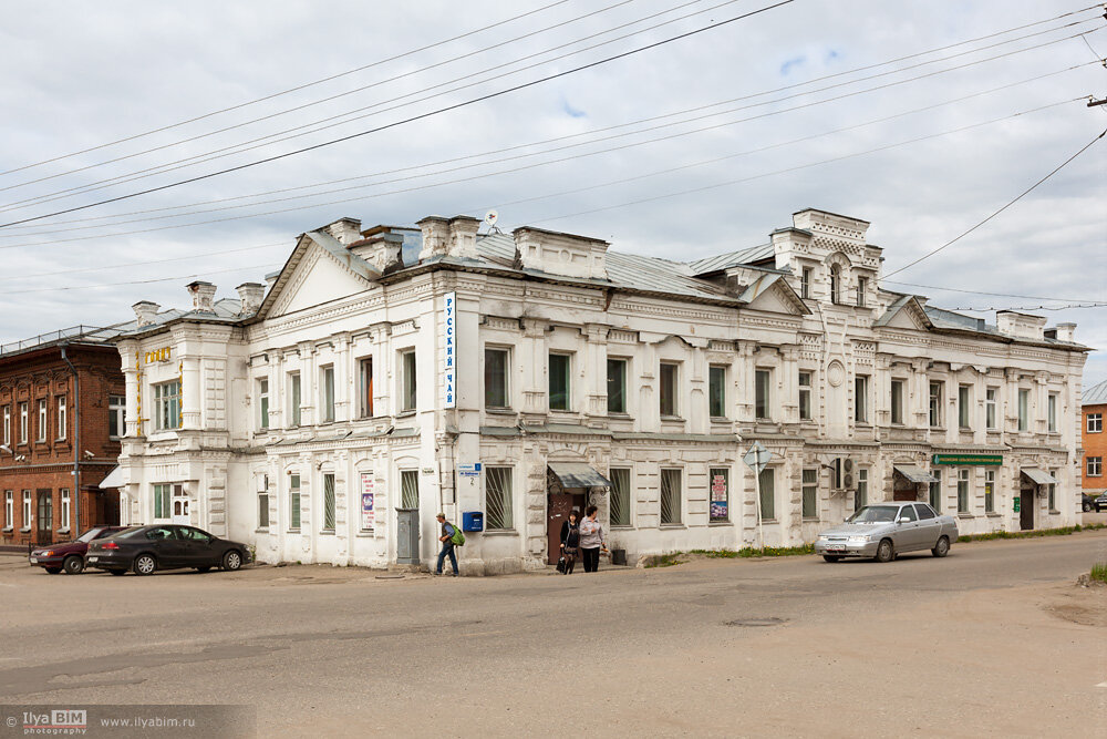 Мебель в галиче костромской области