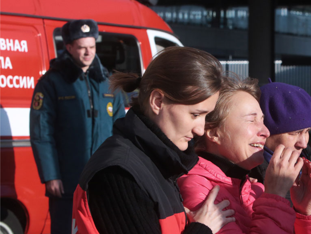 Психологическая помощь в ЧС. Психологическая помощь пострадавшим в ЧС. Психолог МЧС. Психологическая помощь при ЧС.