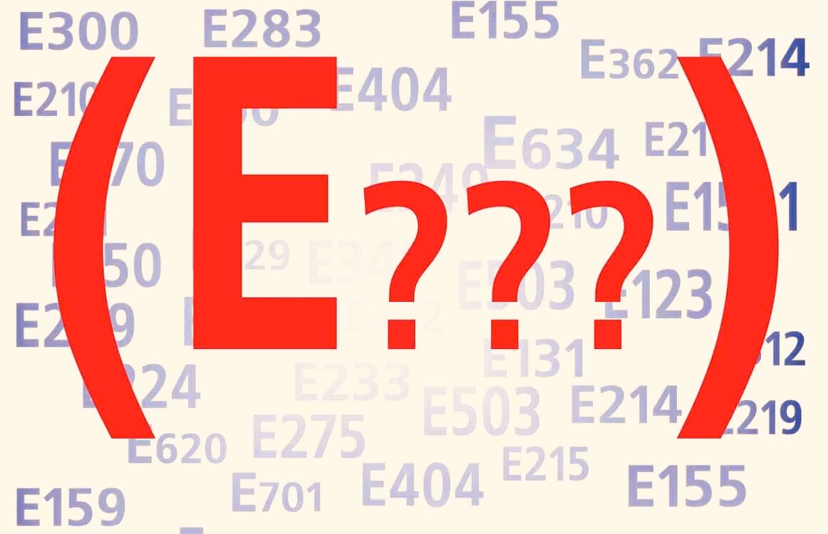 Потенциально опасные Е