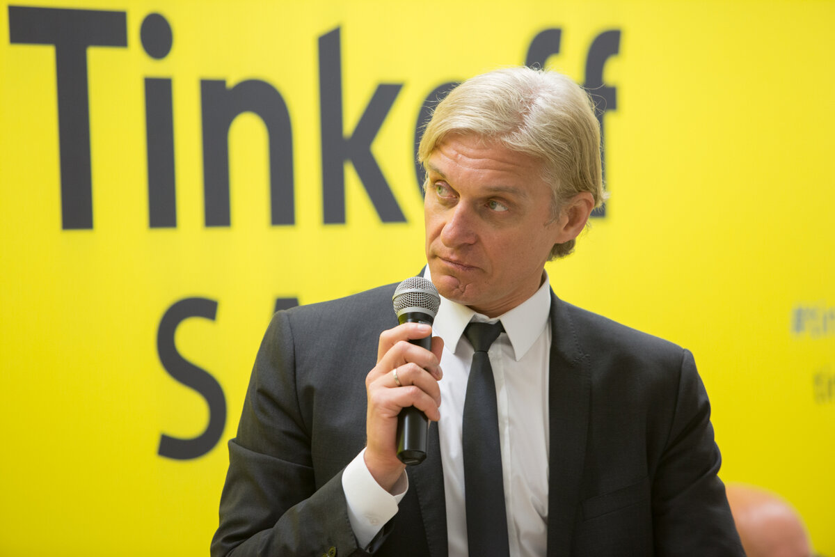 Tinkoff Bank