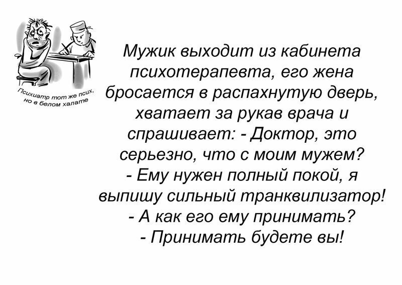 КАРТИНКА - 2