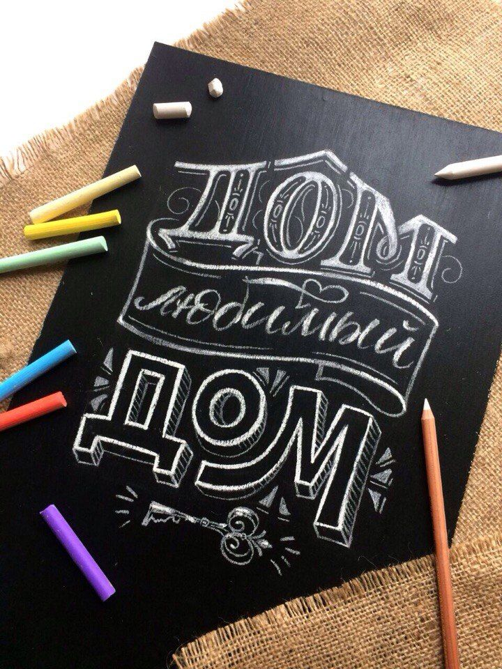 Источник: Яндекс.Картинки. Фото использовано в качестве иллюстрации.