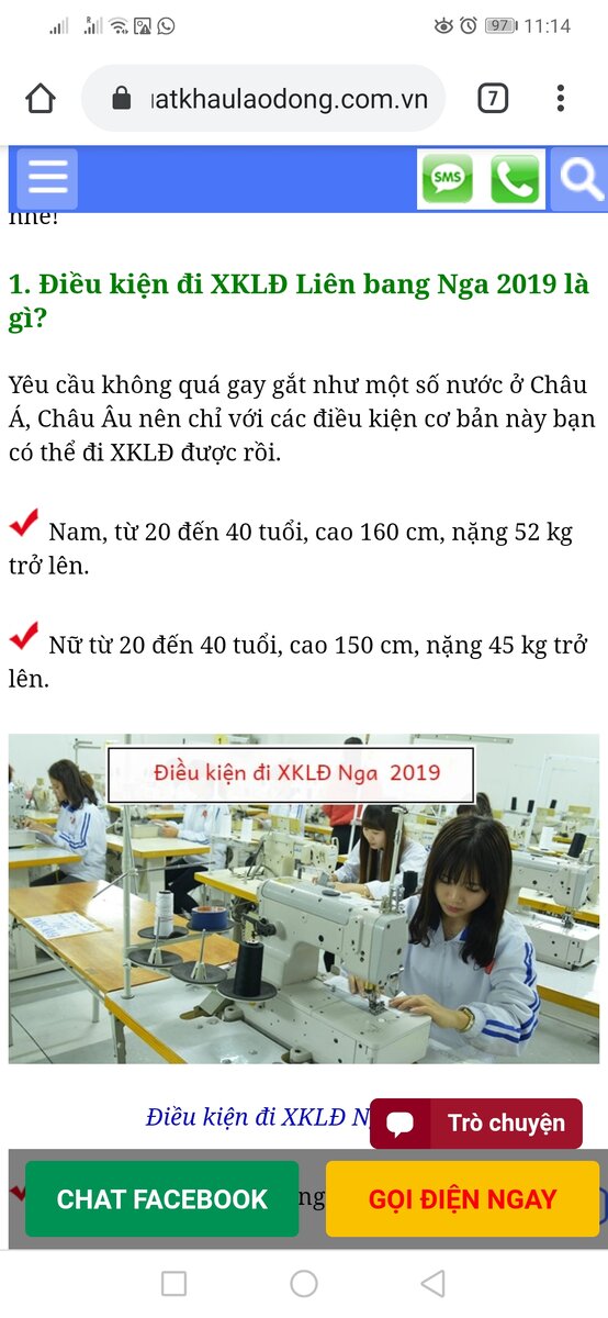 сриншот с сайта xuatkhaulaodong.com.vn