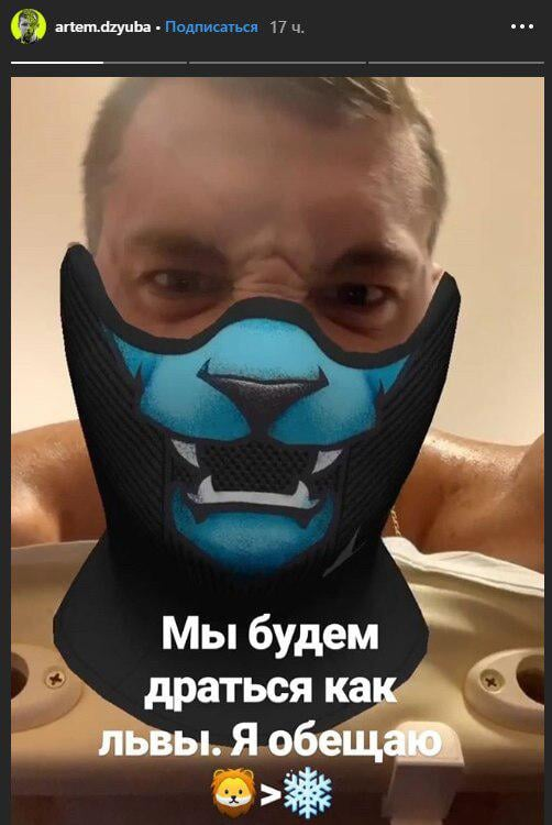 Львы? Скорее, беззащитные котятки.