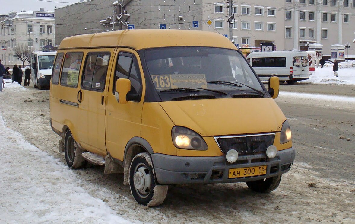 фото из свободных источников