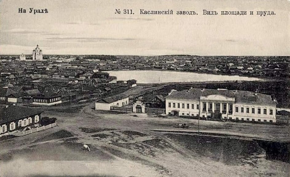 Фото с сайта veryimportantlot.com