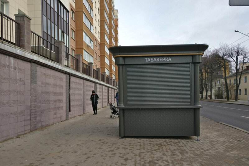 ул. К.Чорного