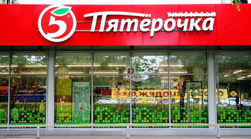 Г. Ульяновск