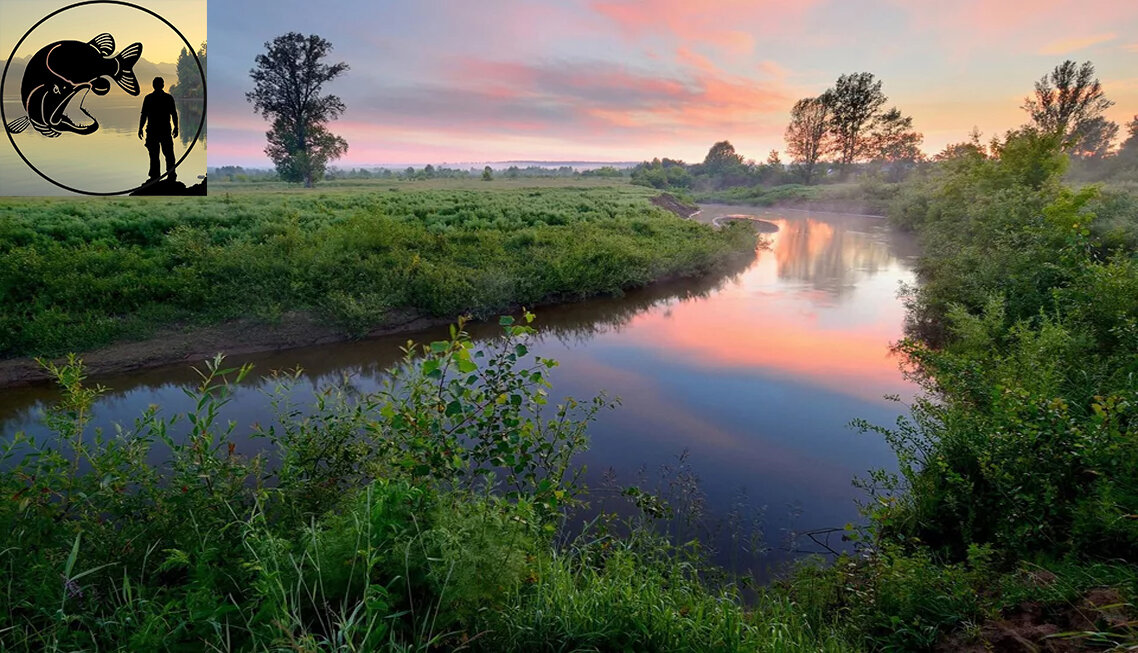Рыбалка на реке.
