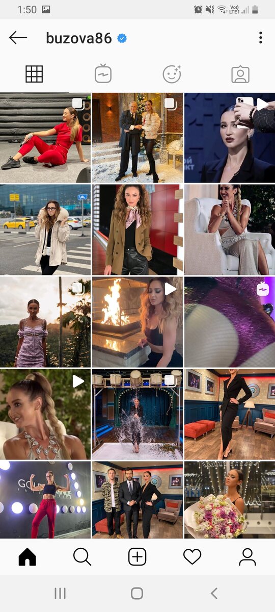 Фото из instagram @buzova86