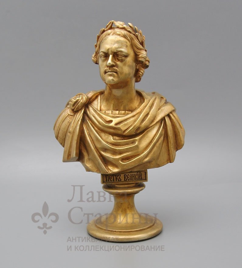Бюст «Петр I Великий» из серии «Галерея бронзовых бюстов всех российских великих князей, царей и императоров», фабрика Ф. Шопена, Санкт-Петербург, 19 в.