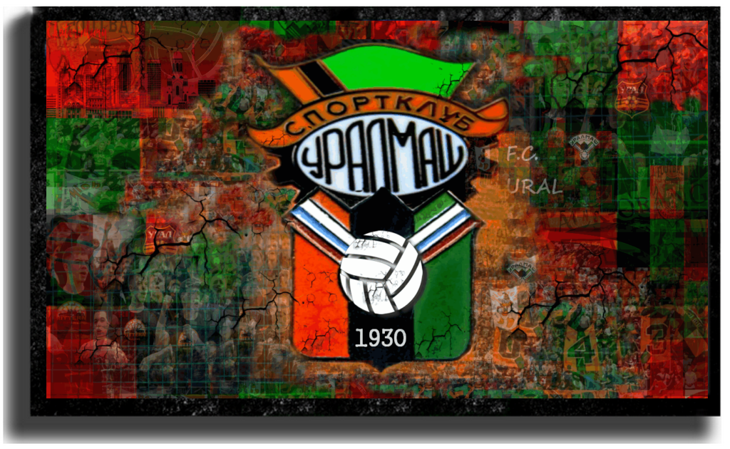 Граффика Лисицыной