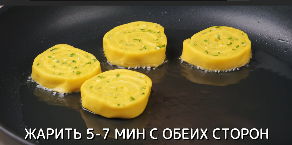 Стоит копейки, а вкуса на миллион!Наипростейший рецепт из самых простых продуктов!