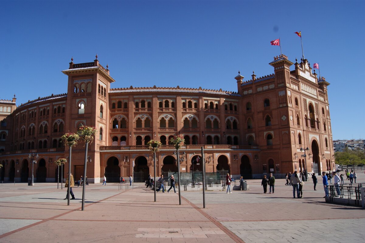 Мадридская арена