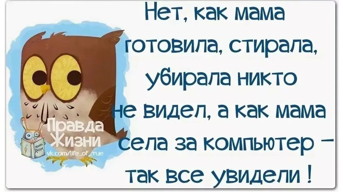 Статусы смешные до слез короткие в картинках