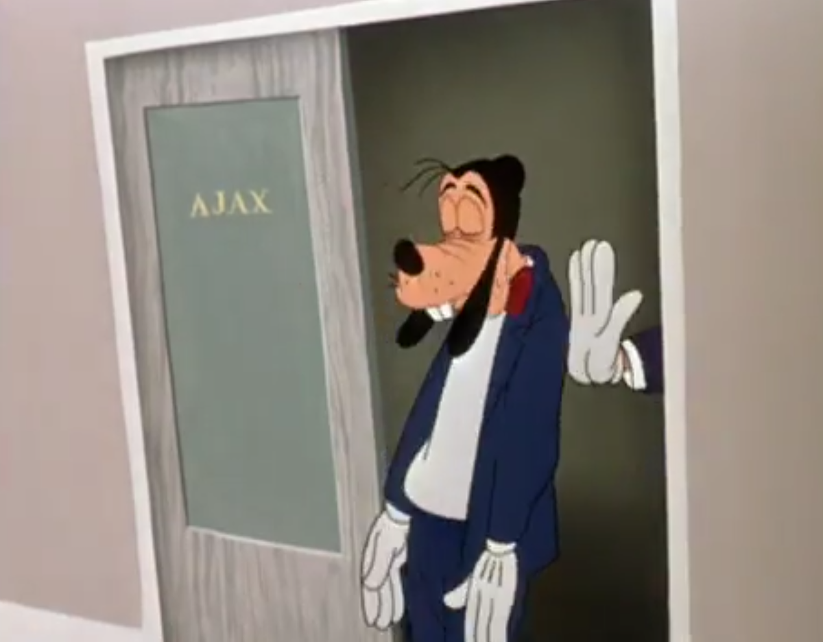 Кадр из мультфильма "Гуфи: Как заснуть"