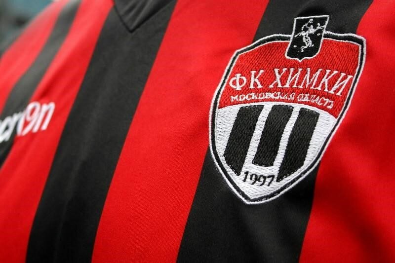 Эмблема футбольного клуба Химки, фото с сайта sportmedia.news