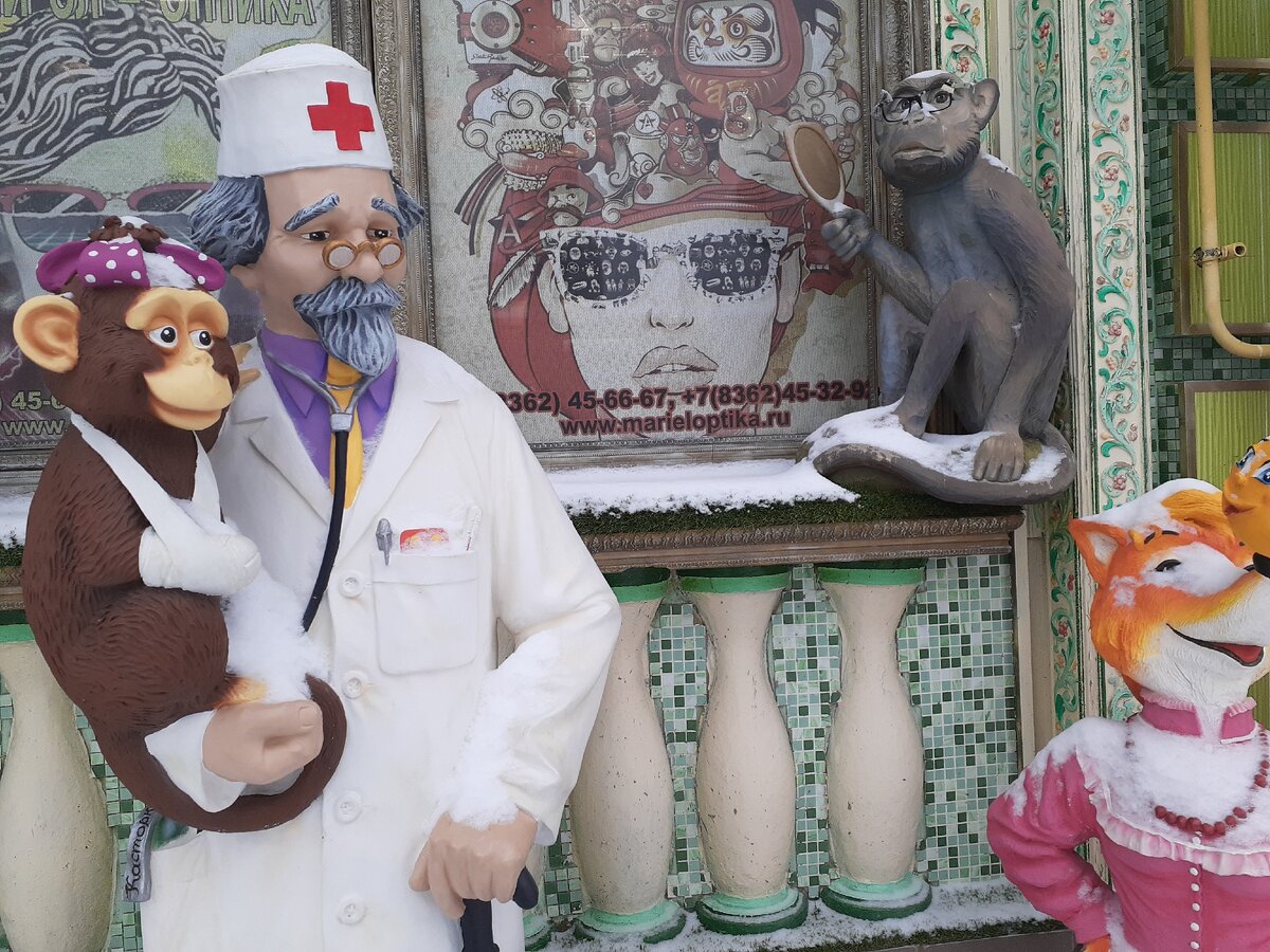 Фото автора