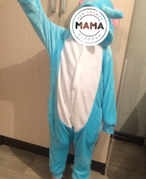 Кигуруми вид спереди 