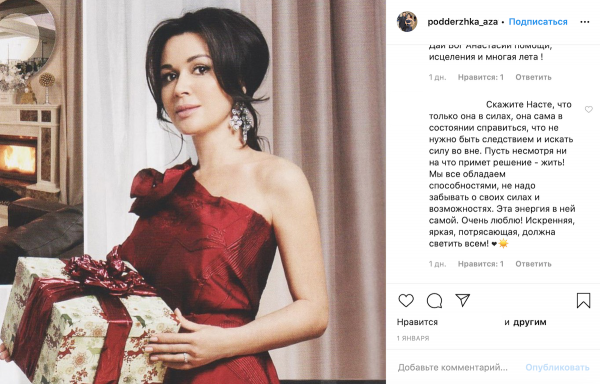 фото из источника