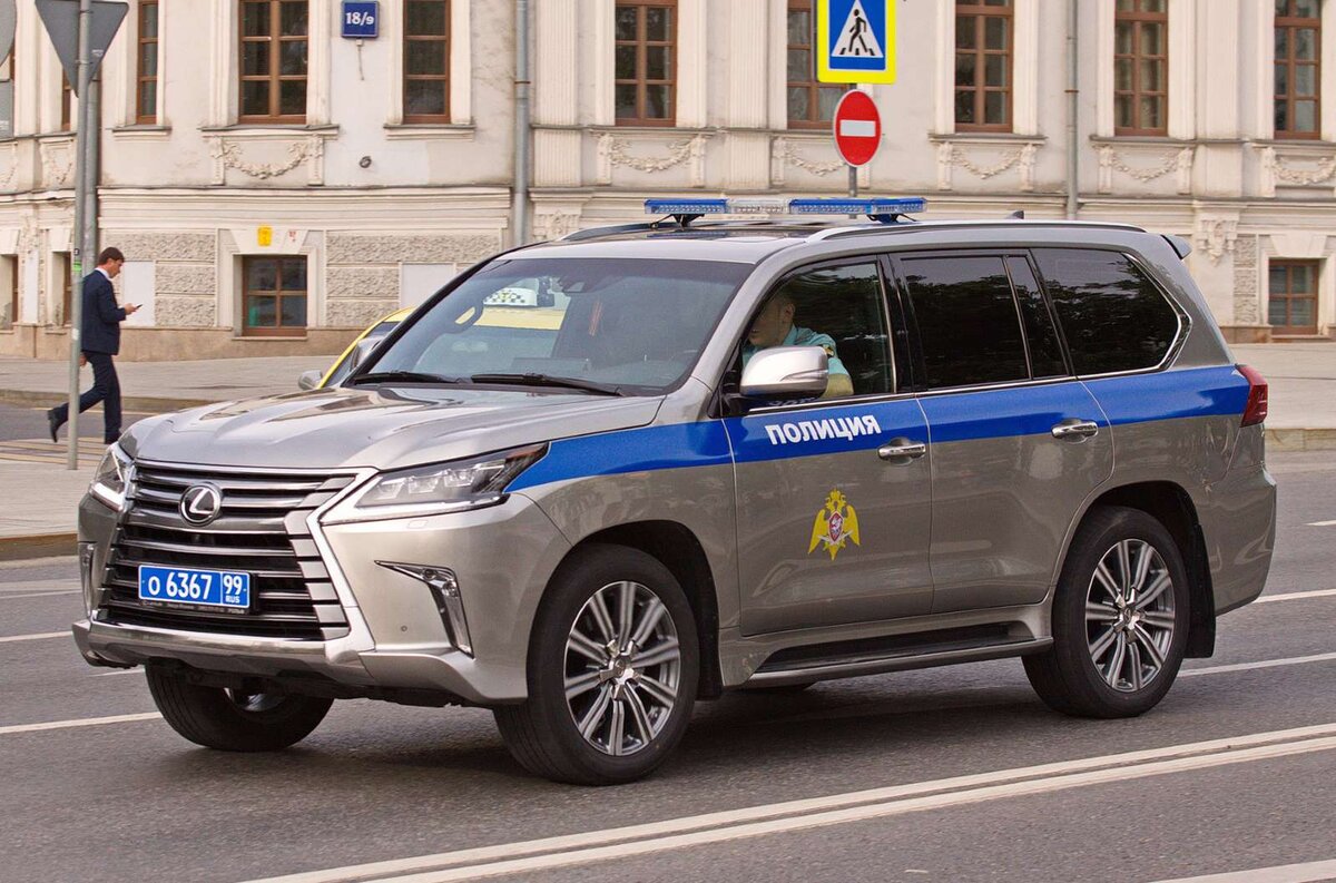 Lexus LX 570