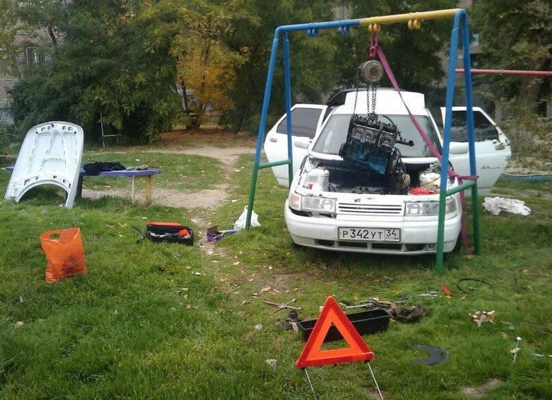 Ремонт авто во дворе