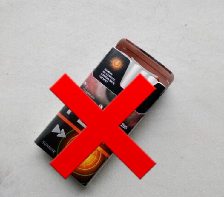 отказ от курения 