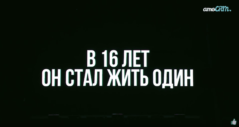 Источник изображений: youtube.com