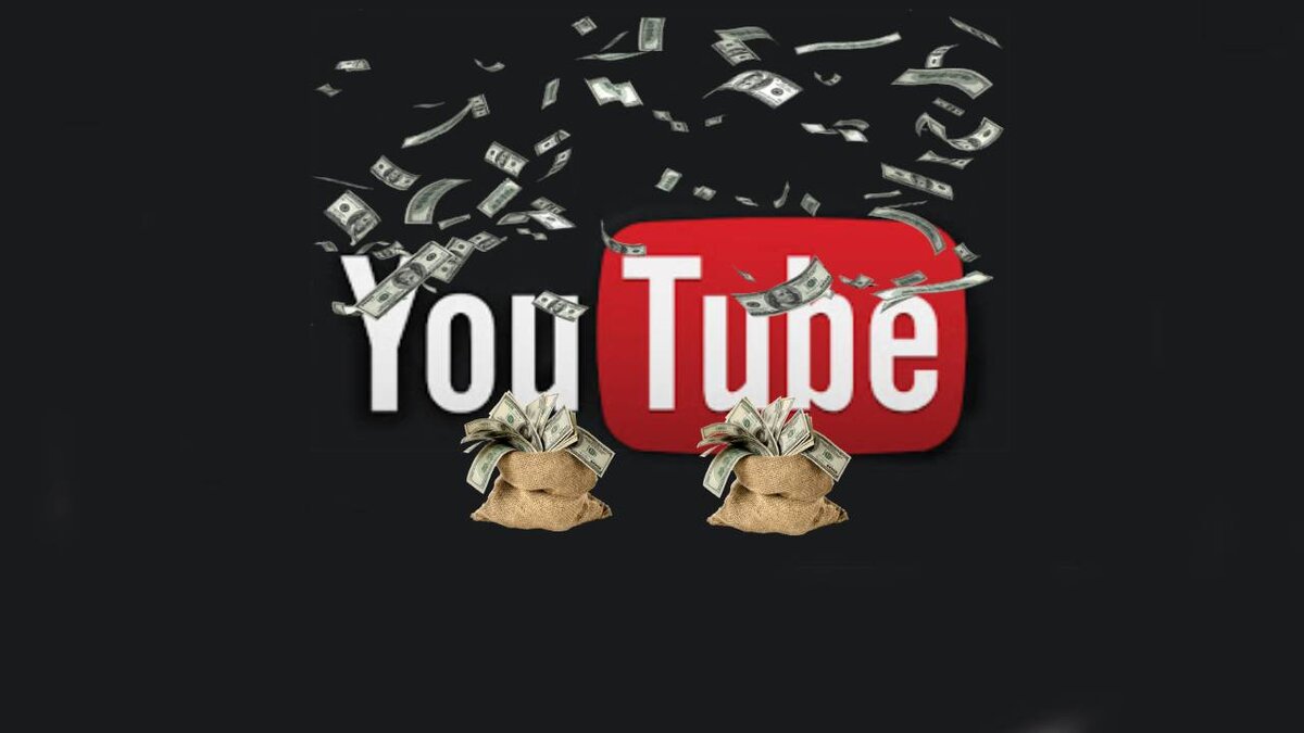 YouTube - настоящая золотая жила