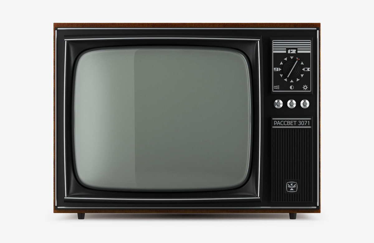 Вот он, самый массовый телевизор 80-х  (Фото взято из свободного доступа в сети интернет)