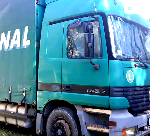 Абсолютная копия моей лошадки. Интернет-картинки.  auto.ria.com