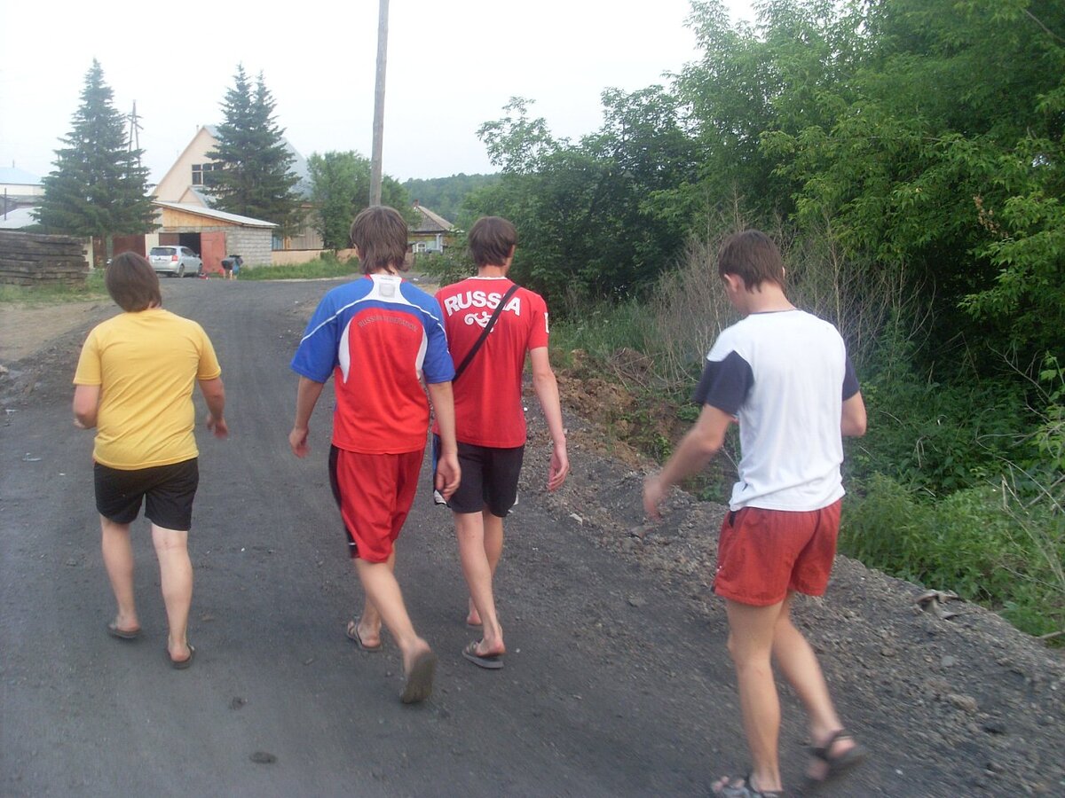 Взято из моего архива.