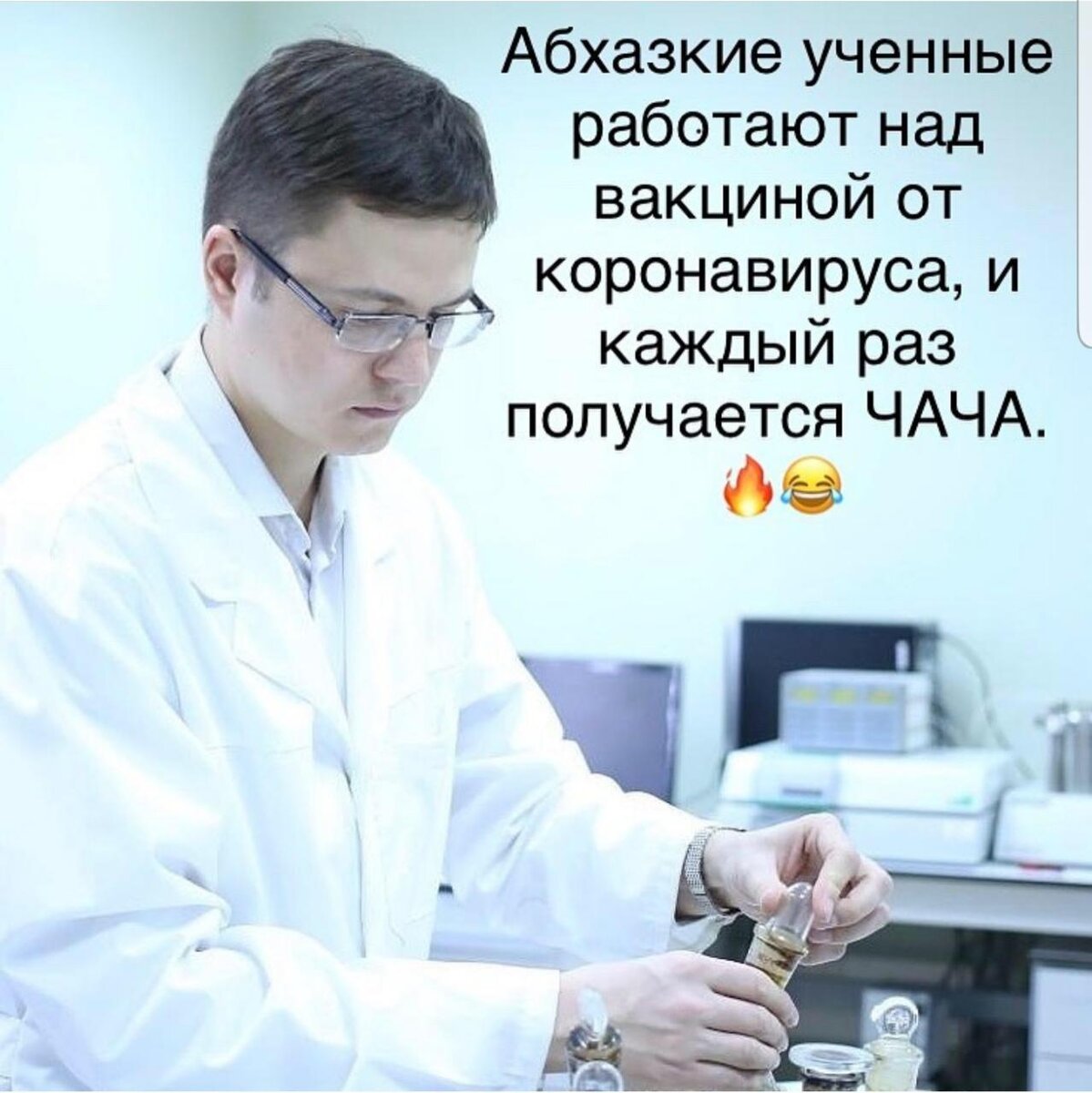 Взято из интернета