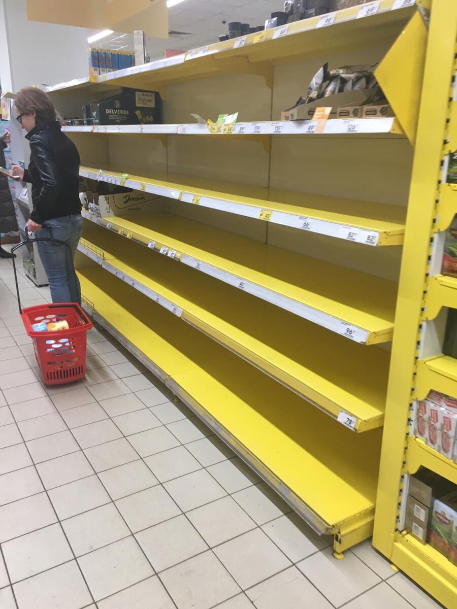 Зашел вечером в магазин