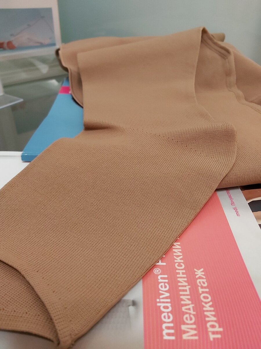 Собственное фото "Центра Флебологии"