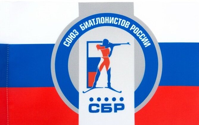 Фото: сайт  https://prognozist.ru