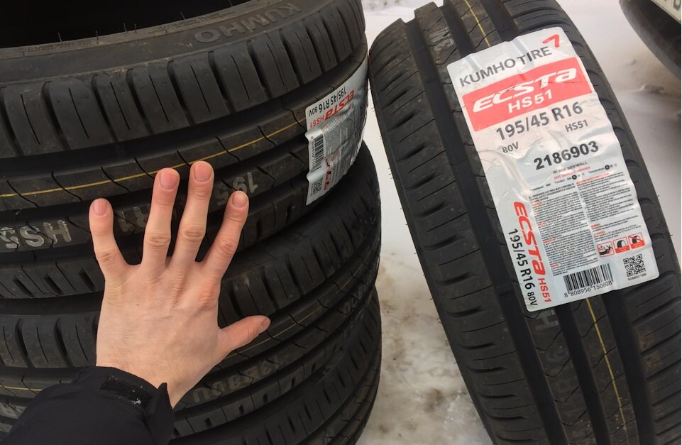 Kumho Ecsta HS51 Стоимость 2750р за 15 радиус