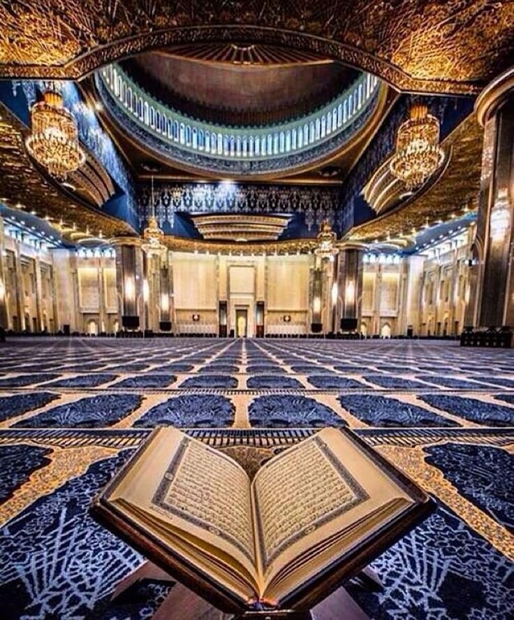 Коран в аль харам. Мека кабба Каран. Мекка Кааба Коран 2020. Коран Мекка Медина. Мусульмане Мекка мечеть Коран.