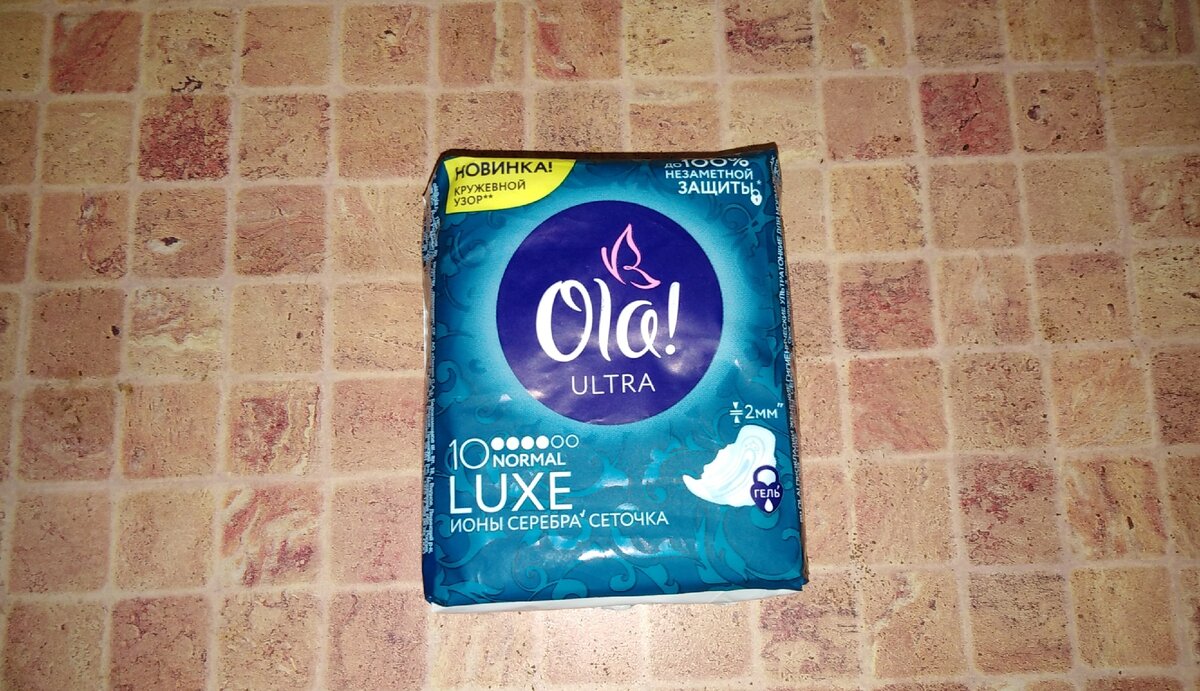 5043110 фикс прайс