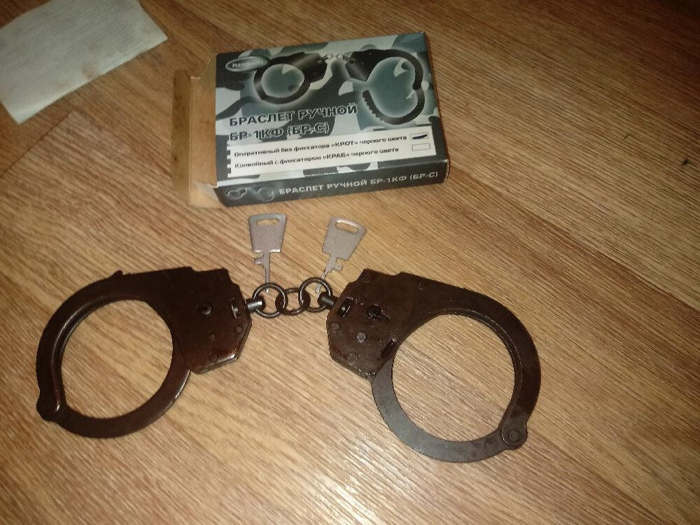 Стальный наручники БРС-2 