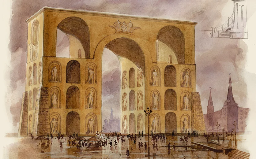 Монумент героическим защитникам Москвы. (Л. Павлов. 1942)